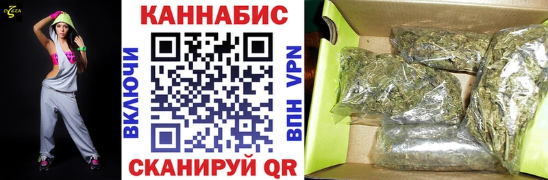 Все наркотики Новокубанск КОКАИН  Меф  А ПВП  Героин  ГАШИШ 