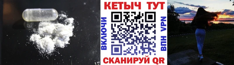 Кетамин ketamine  это состав  Новокубанск  магазин продажи наркотиков  KRAKEN вход 