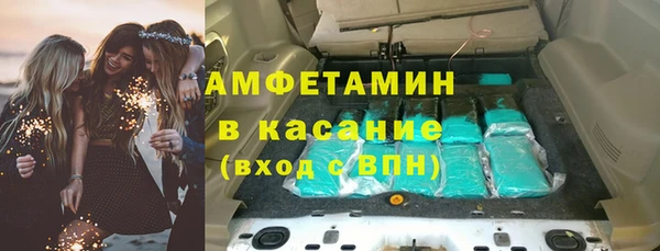 героин Абдулино