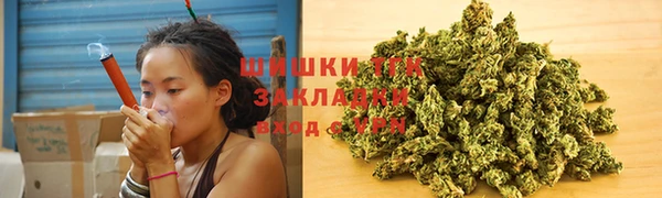 героин Абдулино