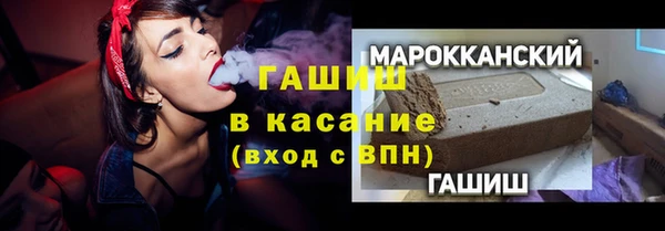 mdpv Абаза