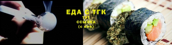 героин Абдулино