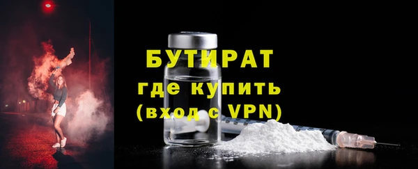 героин Абдулино