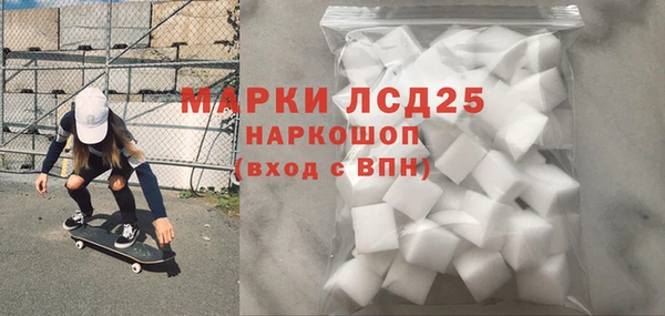героин Абдулино