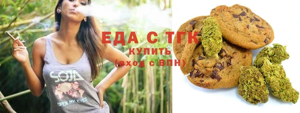 героин Абдулино