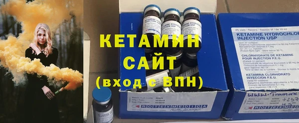 МДМА Абинск