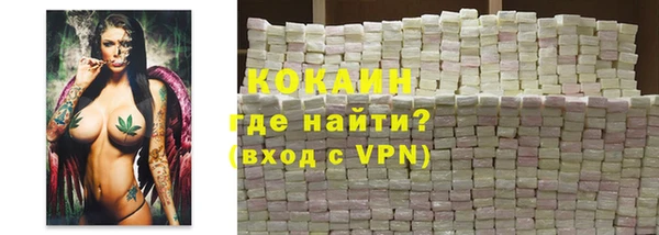 mdpv Абаза
