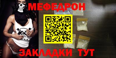 круглые Кумертау