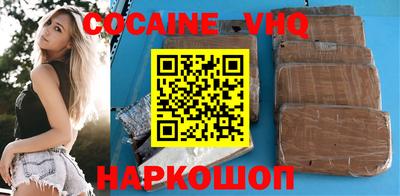 круглые Кумертау