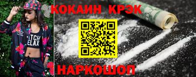 круглые Кумертау