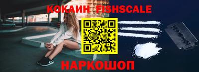 ешки Кунгур