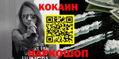 круглые Кумертау