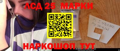 ешки Кунгур