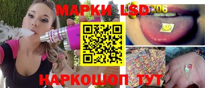 ешки Кунгур