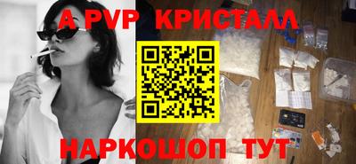 ешки Кунгур