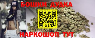 круглые Кумертау