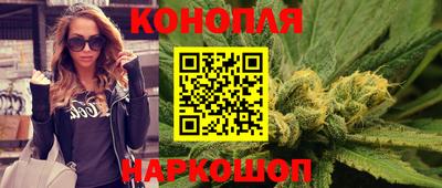 ешки Кунгур