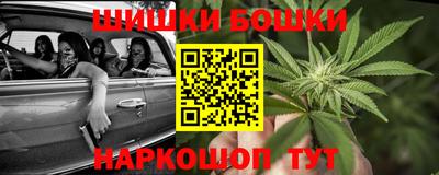 ешки Кунгур