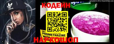 ешки Кунгур