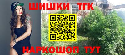 круглые Кумертау