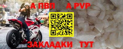 ешки Кунгур