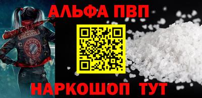 ешки Кунгур