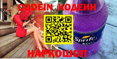 круглые Кумертау