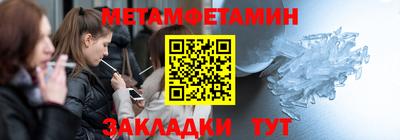 круглые Кумертау