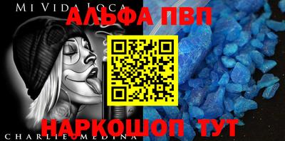 круглые Кумертау