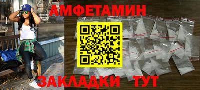 ешки Кунгур