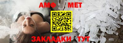 марки lsd Славгород