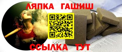 ешки Кунгур