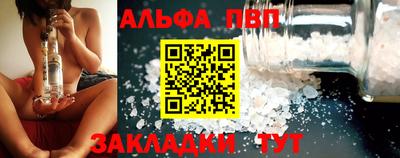 ешки Кунгур