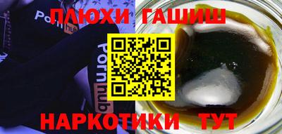 круглые Кумертау