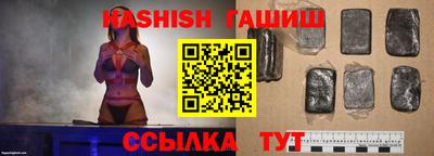 круглые Кумертау