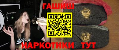 круглые Кумертау
