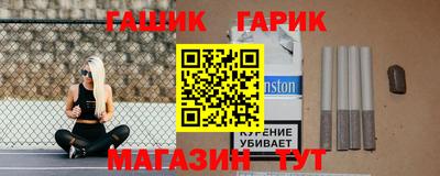 ешки Кунгур