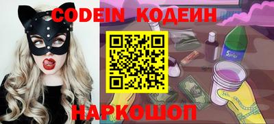 круглые Кумертау