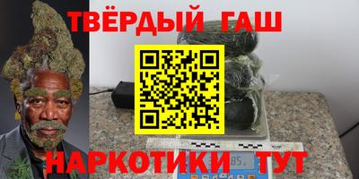 ешки Кунгур