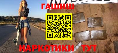 ешки Кунгур