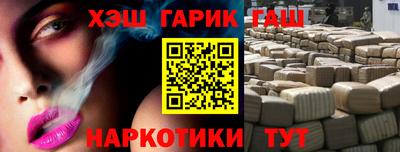 круглые Кумертау