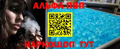 круглые Кумертау