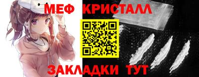 ешки Кунгур